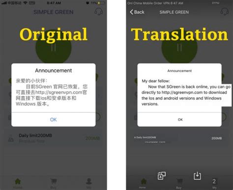 wechat mini program translate.